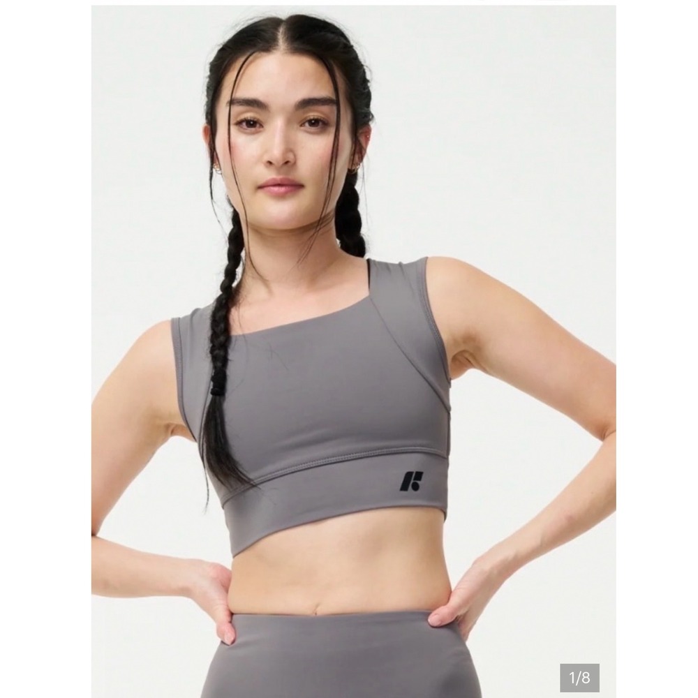 Forme Power Bra Taupe Posture Correcting Sports Bra Taylor Swift Eras Tour Large